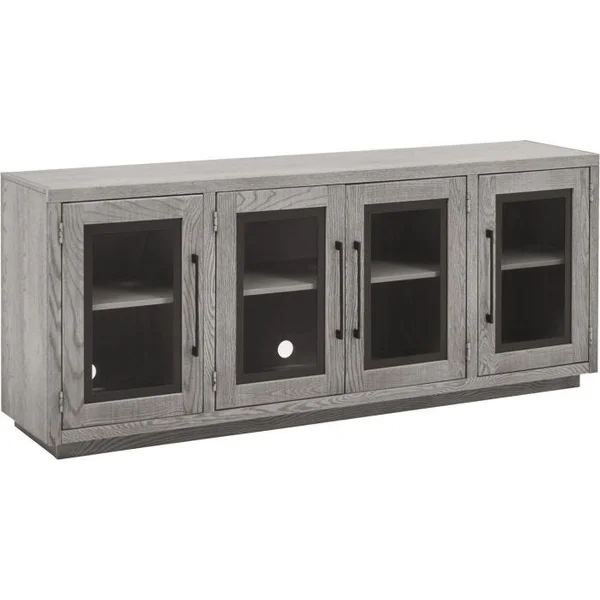 Paige 74" Console - Heather Grey