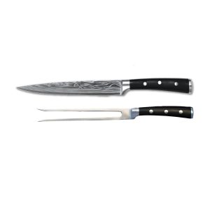 BergHOFF Antigua 2-Piece Carving Knife & Fork Set